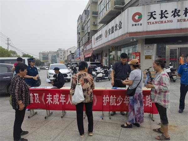 汊澗鎮：未保法進萬家 共筑少年防護墻