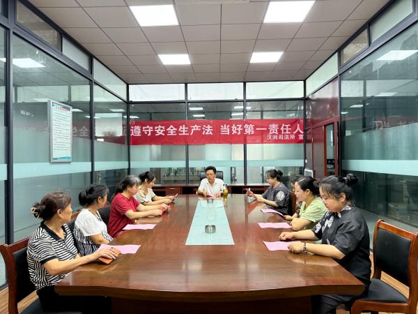 汊澗鎮(zhèn)：普法先行強(qiáng)意識(shí) 送法入企促安全