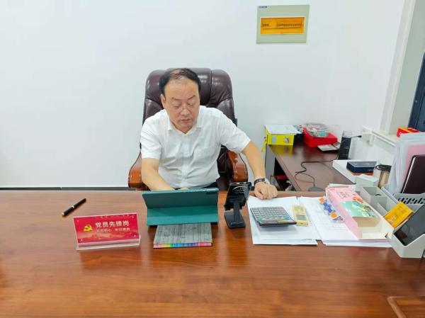 安徽中潤(rùn)儀表電纜有限公司黨支部：黨建引領(lǐng)，激發(fā)企業(yè)發(fā)展活力