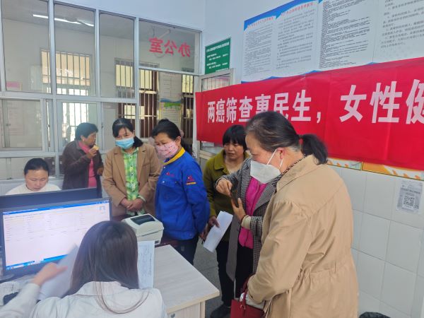 兩癌篩查惠民生 女性健康有保障