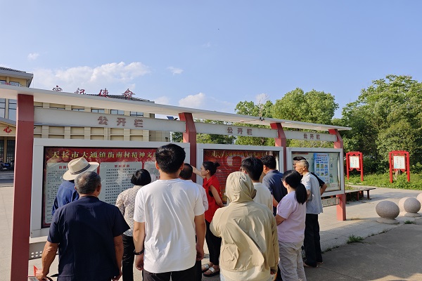 街南村組織開展"傳承好家風 弘揚好家訓"主題宣傳活動