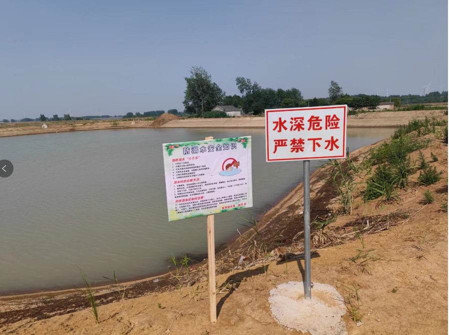 諭興社區持續開展夏季防溺水工作