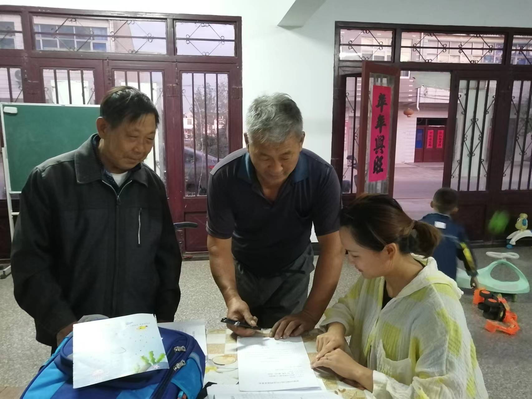 諭興社區舉辦基層小微權力“監督一點通”平臺推廣活動