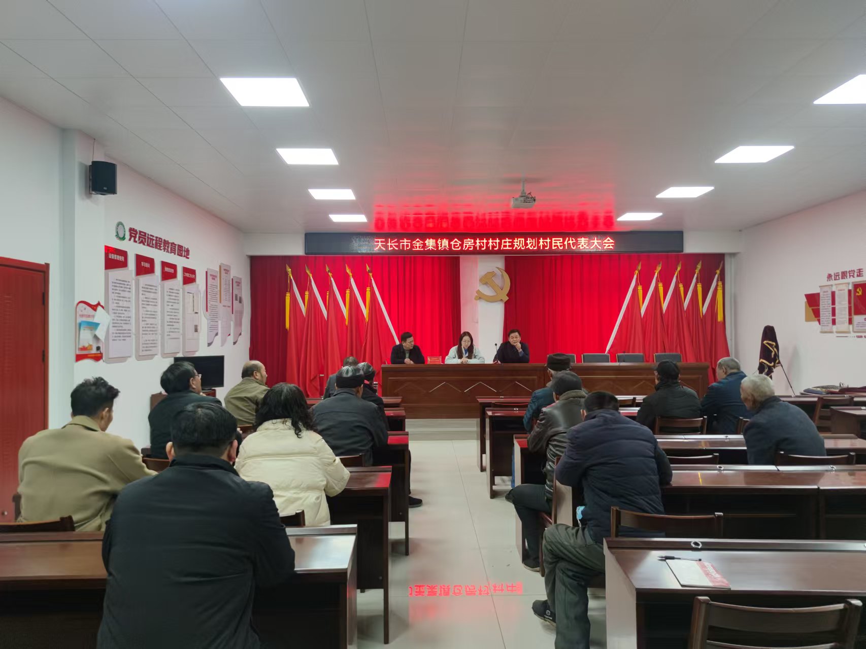 “五老”獻言獻策，助力村莊規劃