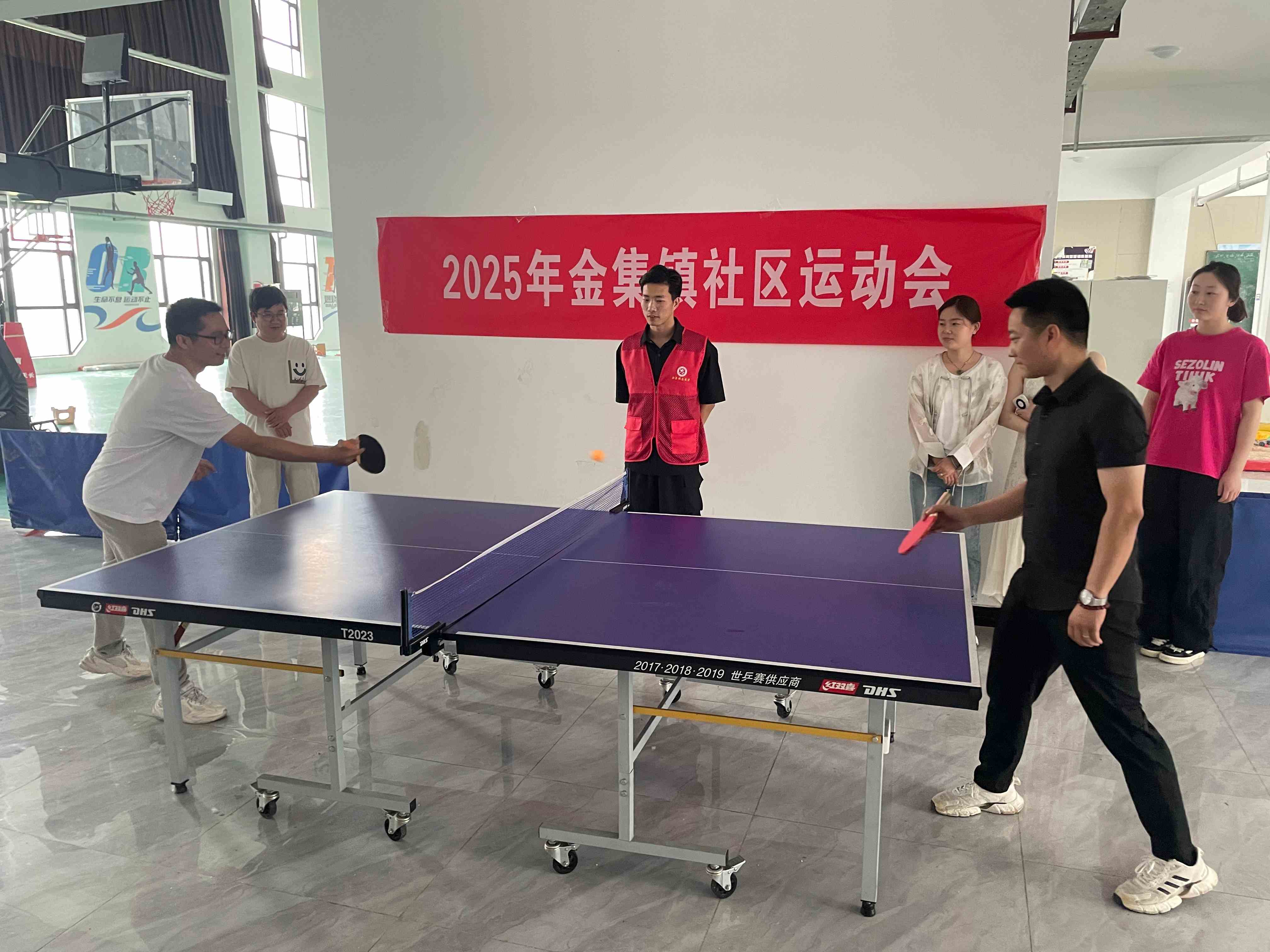 金集鎮舉辦2025年社區運動會乒乓球比賽