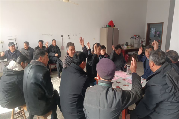 扎實推進第二輪土地延包工作 筑牢鄉村振興發展根基