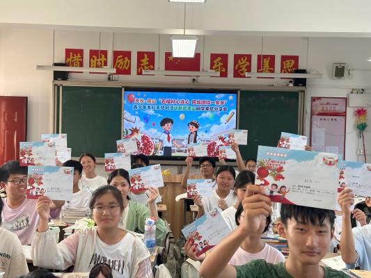 仁和集鎮：皖疆千里傳尺素 石榴花開伴韶華