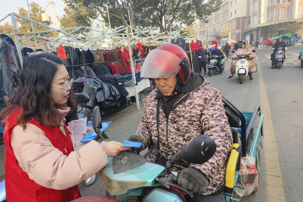 秦欄社區：反對浪費，崇尚節約