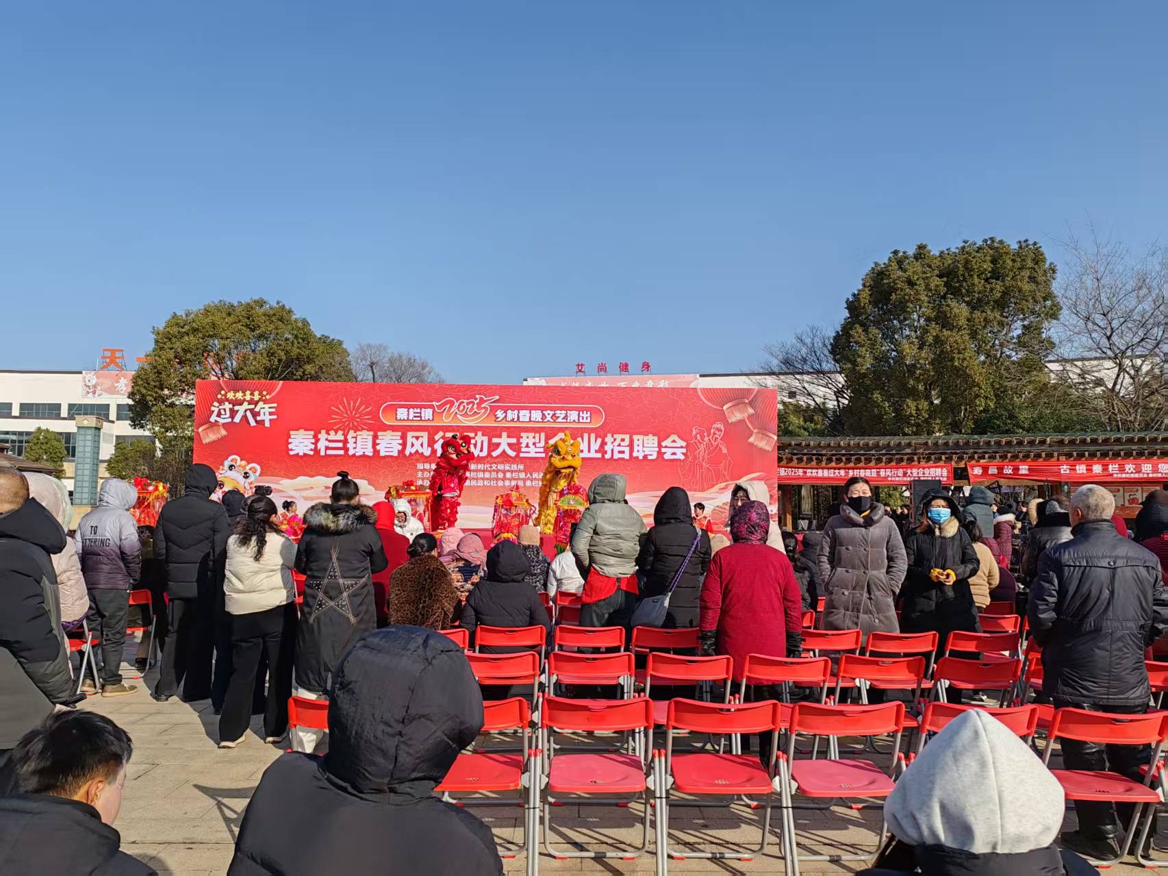 聯(lián)合村：春風(fēng)行動(dòng) 助企招聘