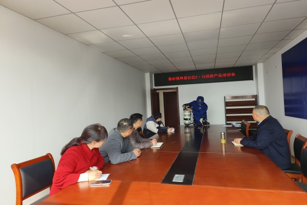 壽昌社區消防器材培訓會順利開展，筑牢安全防線