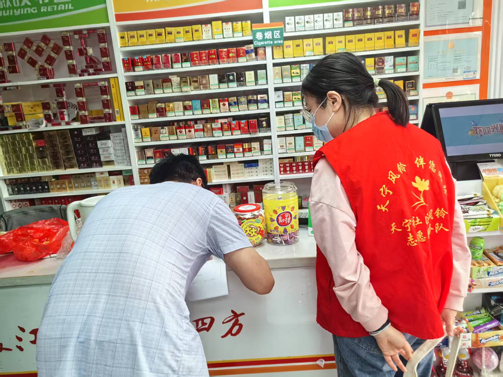 千秋街道天寧社區：開展“排查隱患保平安，節前消防黨旗紅”主題黨日活動