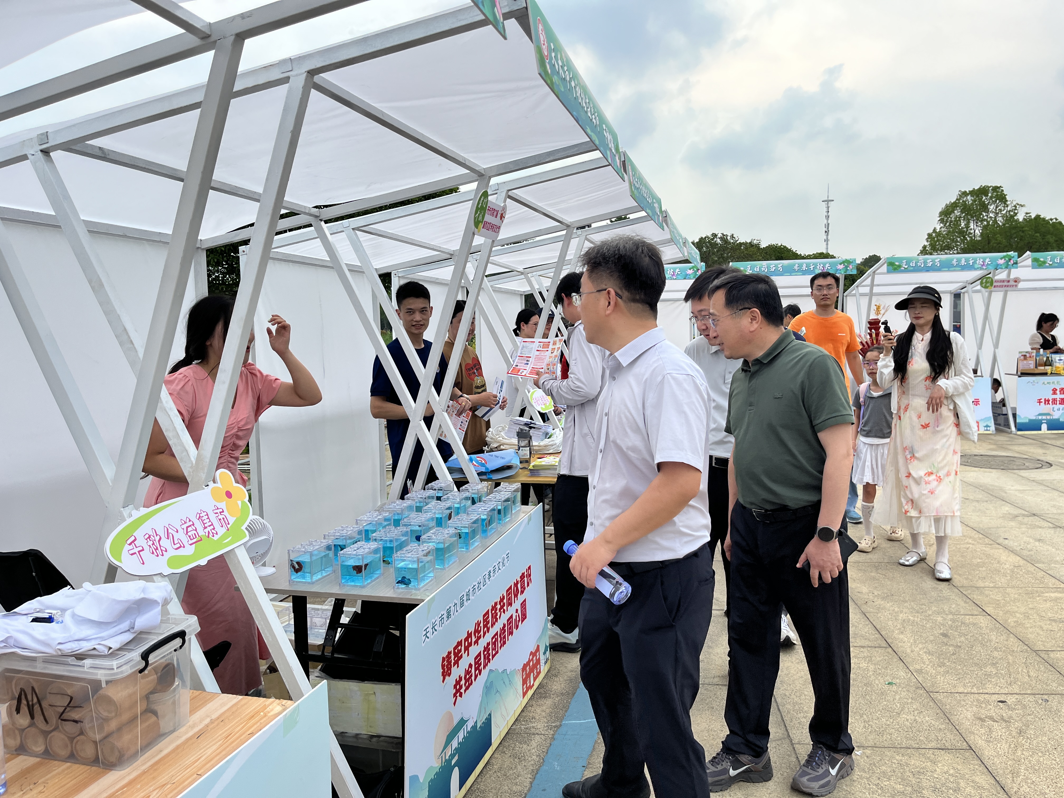 “夏日荷芬芳 孝親千秋長”安徽省“四季村晚”千秋街道示范展示活動隆重舉行