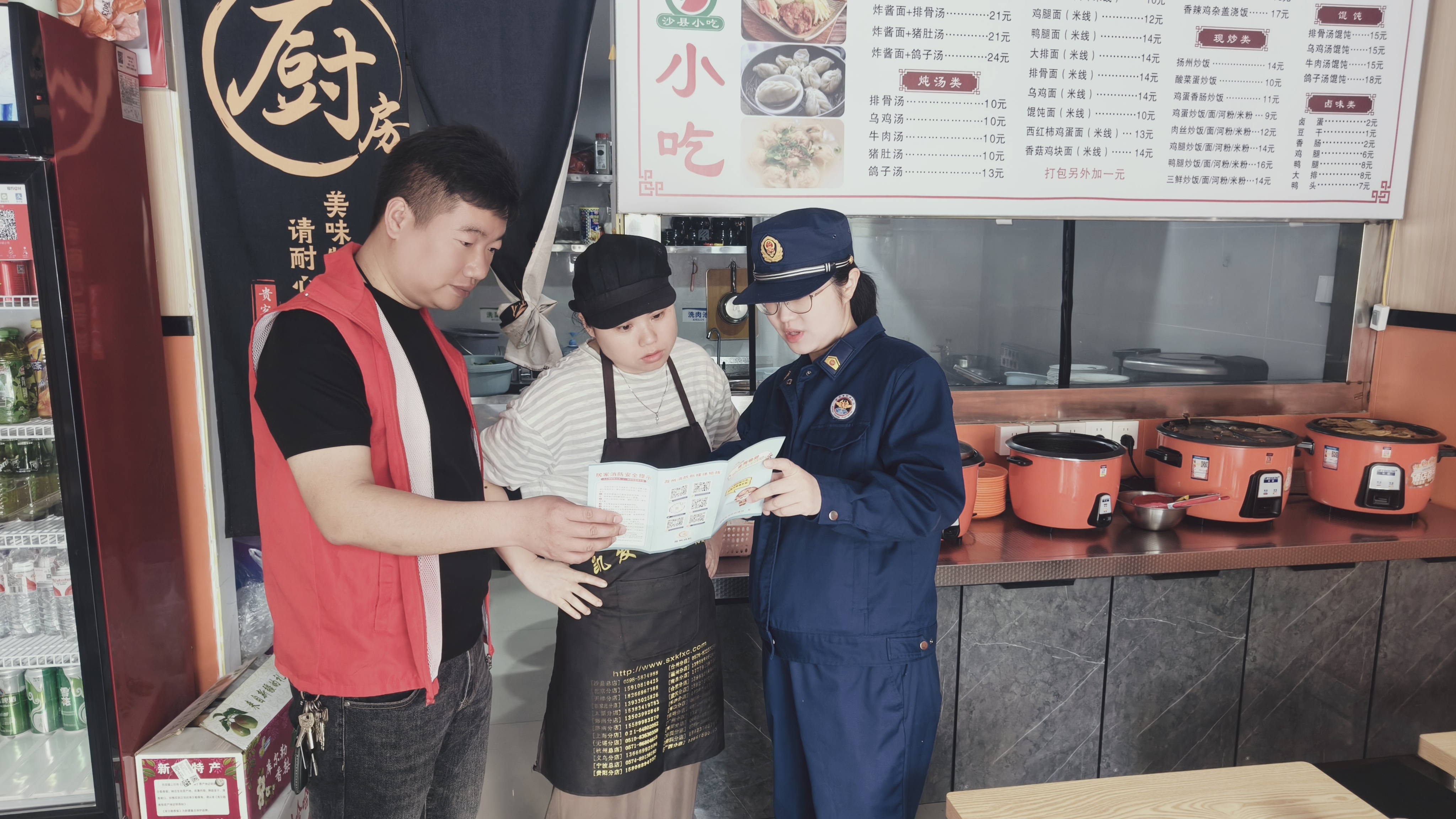 石梁鎮十八集社區：筑牢安全生產防線