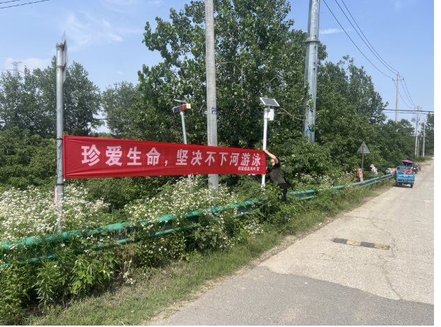銅城鎮(zhèn)高尚村開展宣傳筑牢安全防線，防“溺”于未然工作