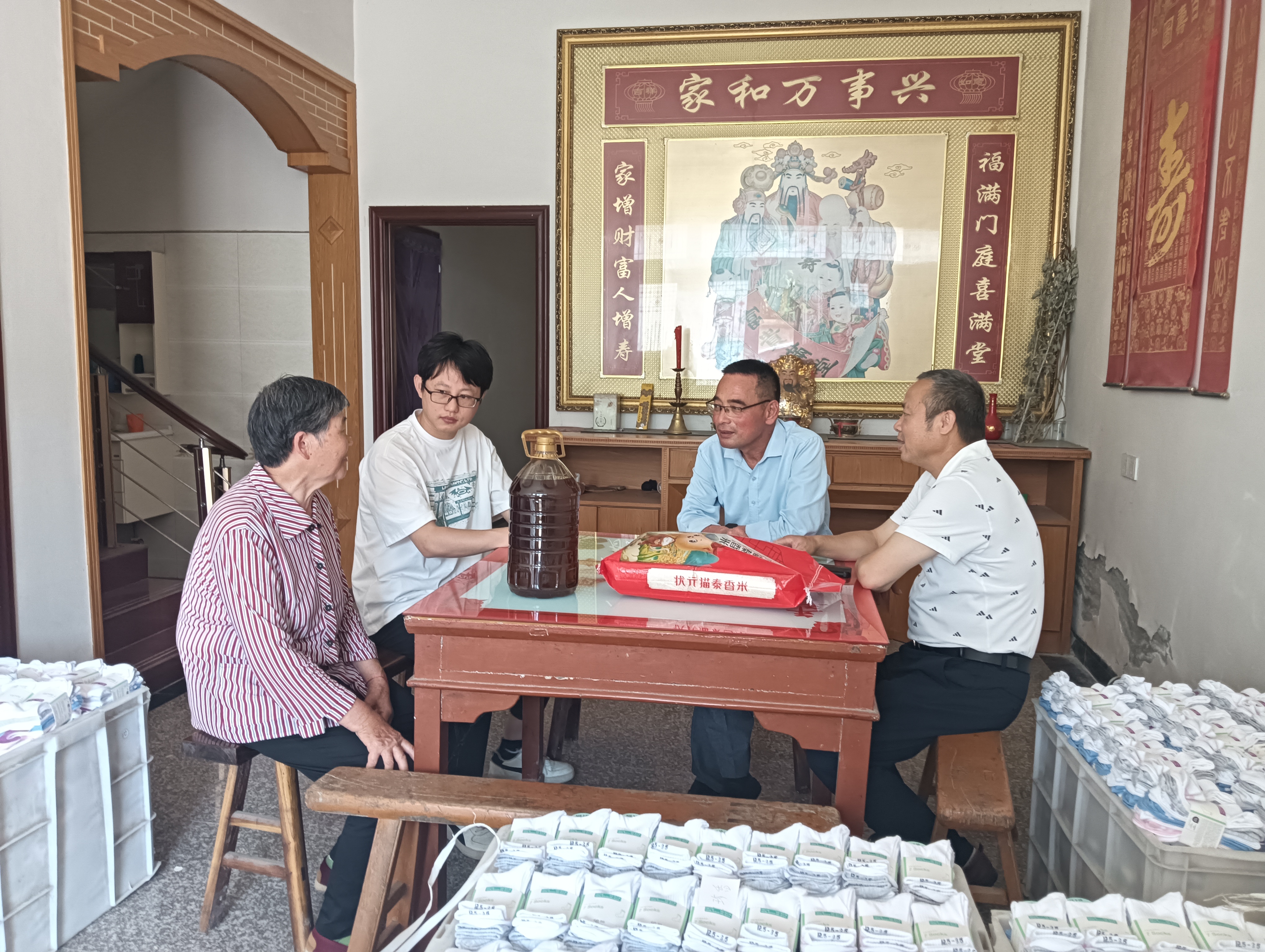 銅城鎮(zhèn)長塘村：走訪慰問困難群眾 愛心幫扶送溫暖