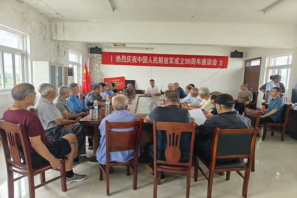 建華村共慶建軍98周年，軍民情深暖人心