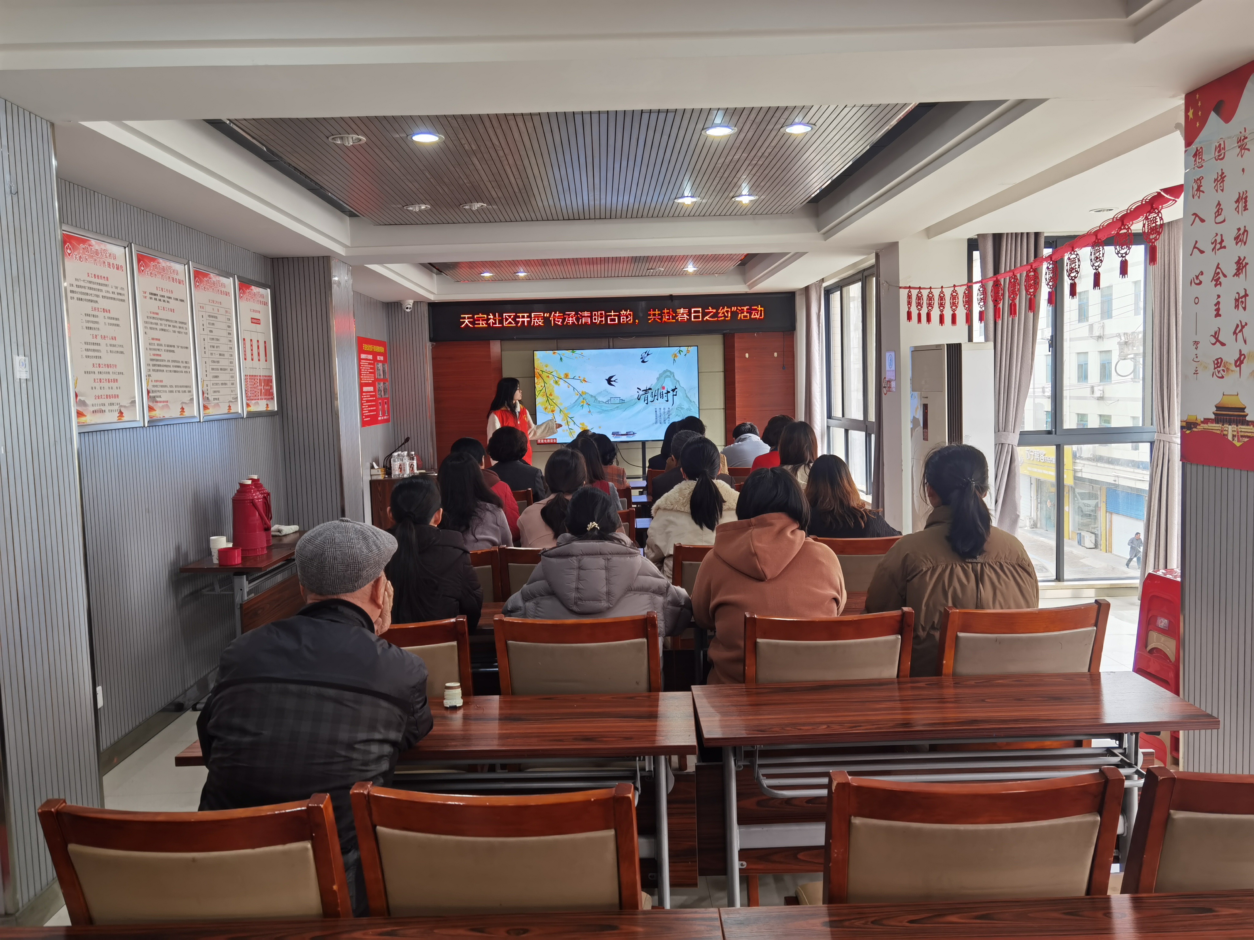 廣陵街道天寶社區：“傳承清明古韻，共赴春日之約”