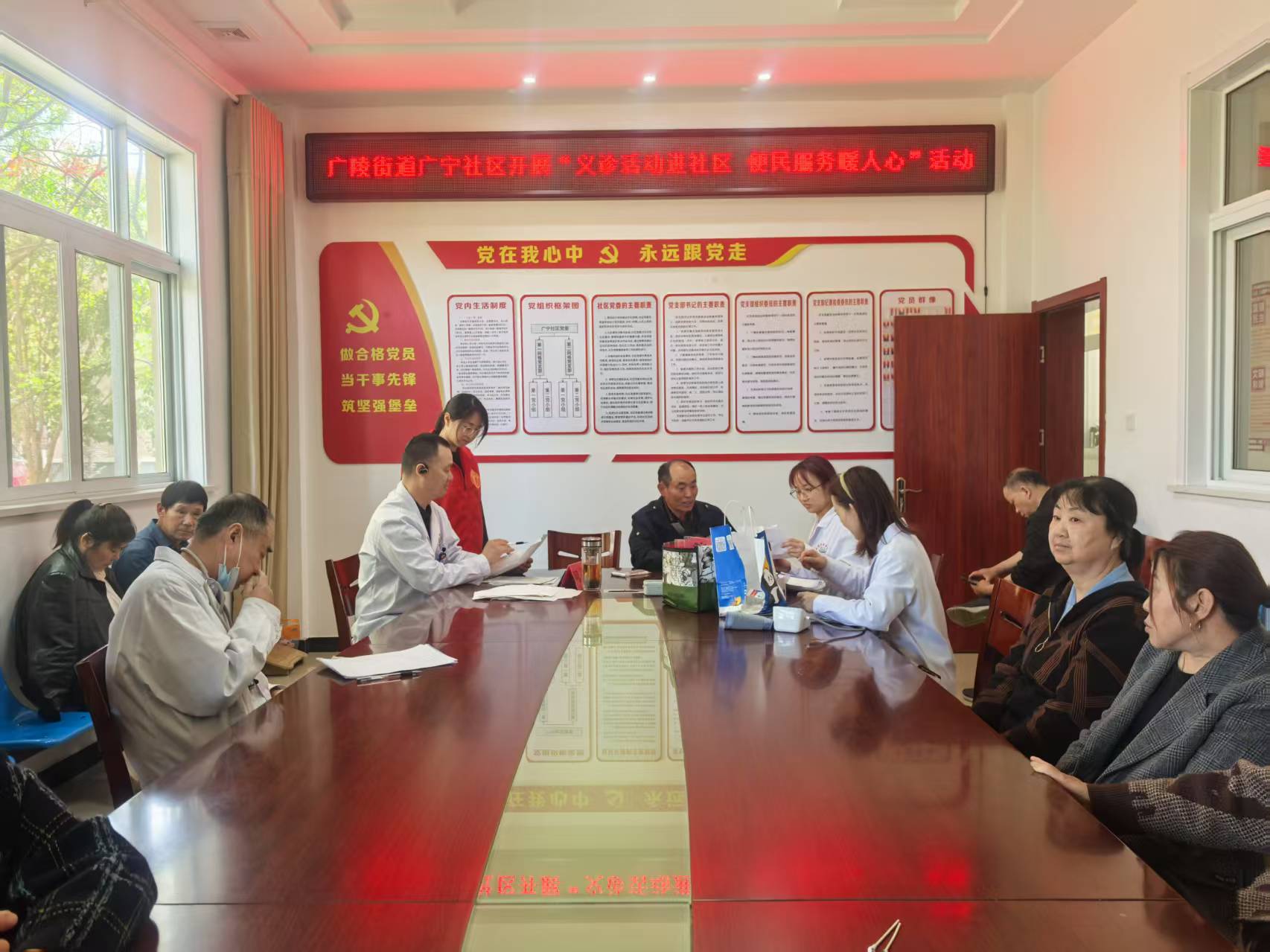 廣陵街道廣寧社區：義診活動進社區 便民服務暖人心