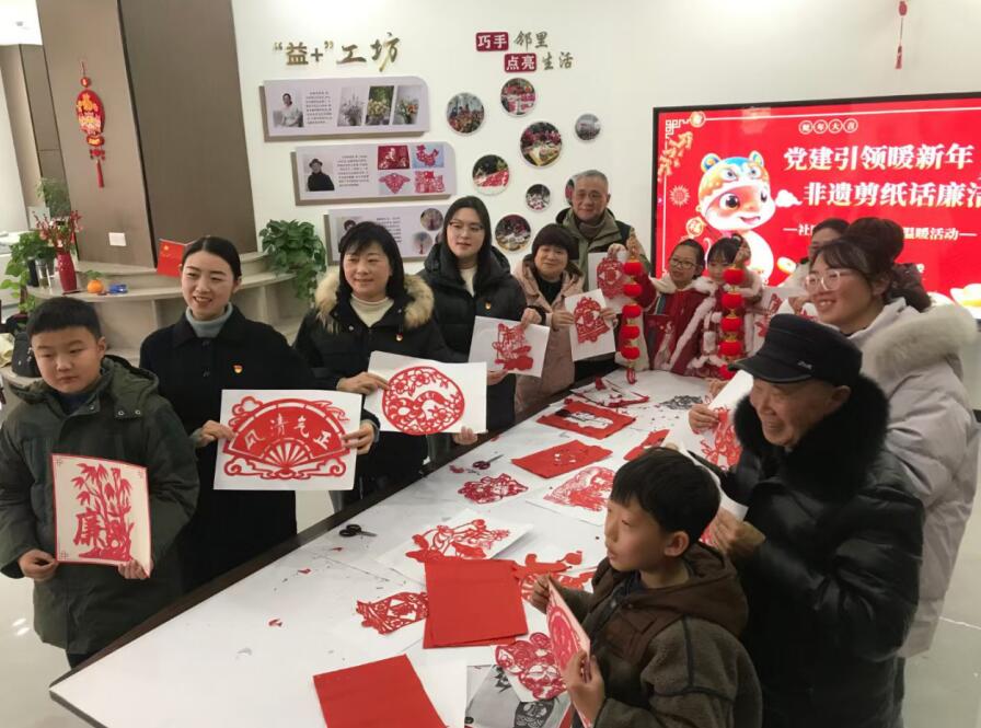 廣陵街道天福社區：巧打“鄰里牌” 撬動“微治理”