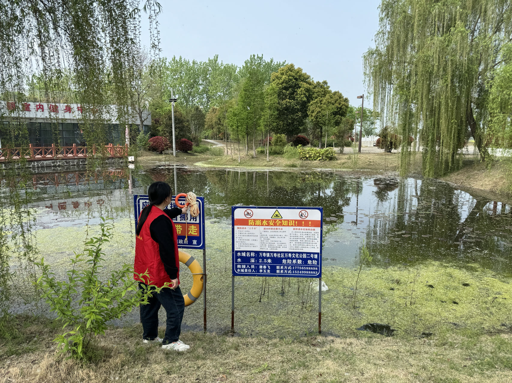 萬壽社區開展防溺水巡查工作