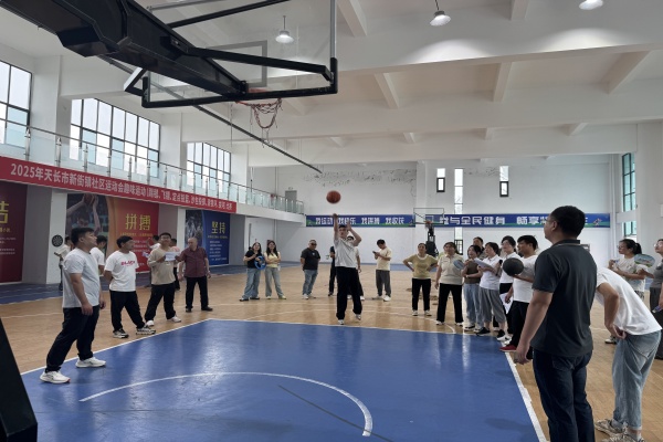 新街鎮(zhèn)舉辦紀(jì)念毛澤東同志題詞73周年全民健身主題活動(dòng)暨2025年社區(qū)運(yùn)動(dòng)會(huì)