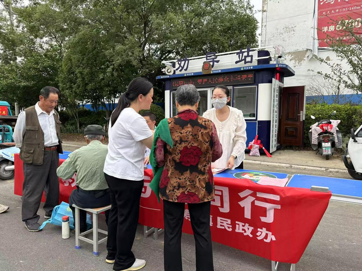 溫暖救助，與愛(ài)同行——萬(wàn)壽鎮(zhèn)開(kāi)展社會(huì)救助政策法規(guī)宣傳活動(dòng)