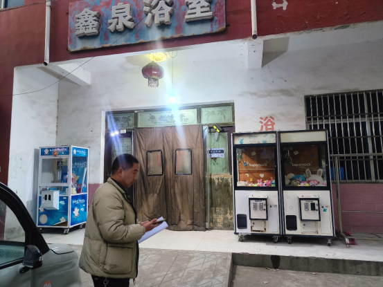 楊村社區對轄區洗浴場所開展消防安全檢查