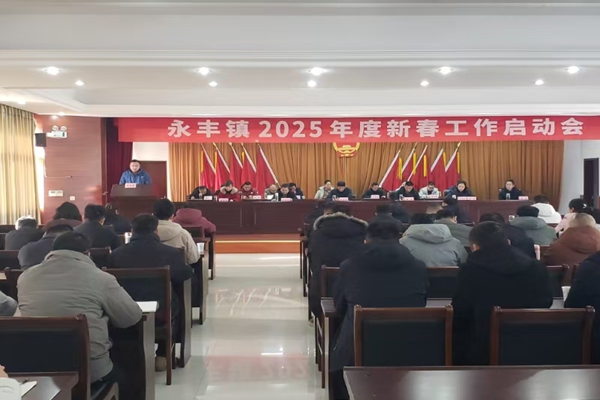 筑牢安全防線，守護美好家園——大壙圩社區開展防災減災系列活動