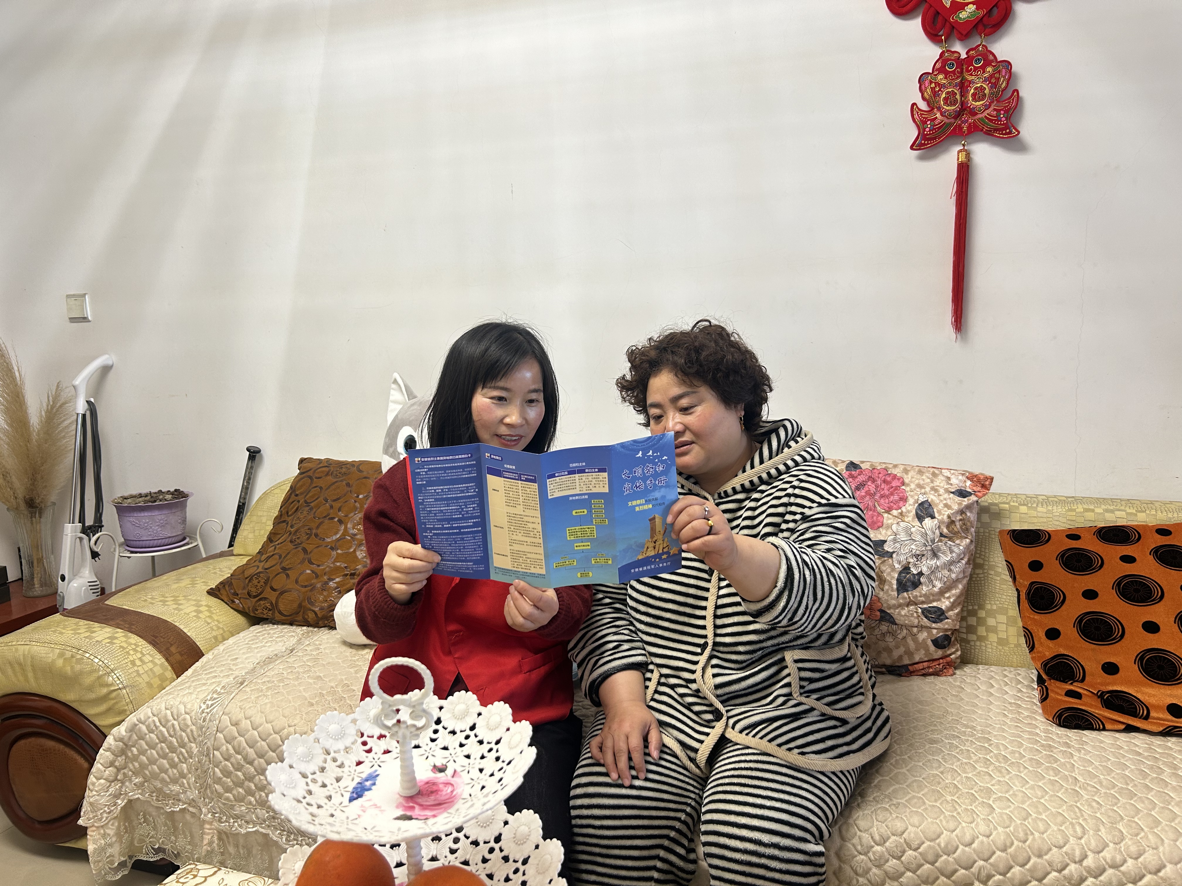 積極倡導文明祭掃，共筑綠色清明