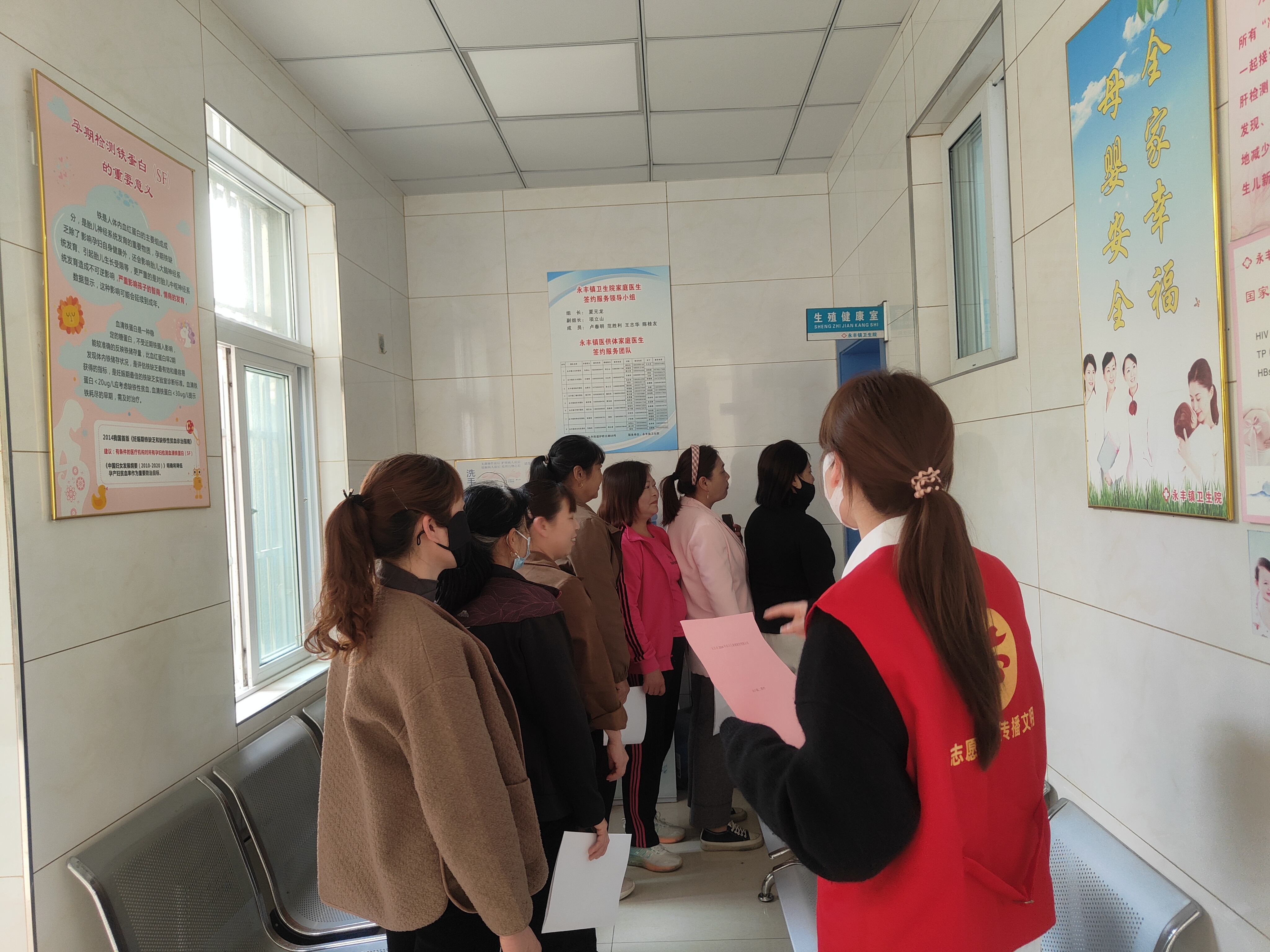 關愛女性健康 守護幸福家庭 ——雙廟村“兩癌”篩查公益活動溫暖開展