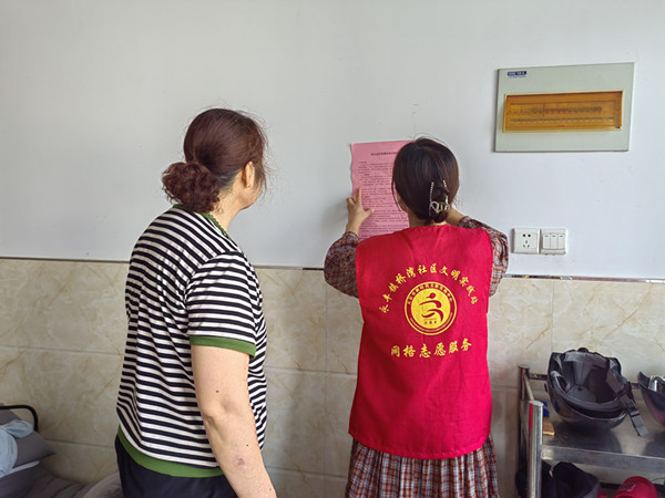 永豐鎮橋灣社區：政策送上門 防貧于未然