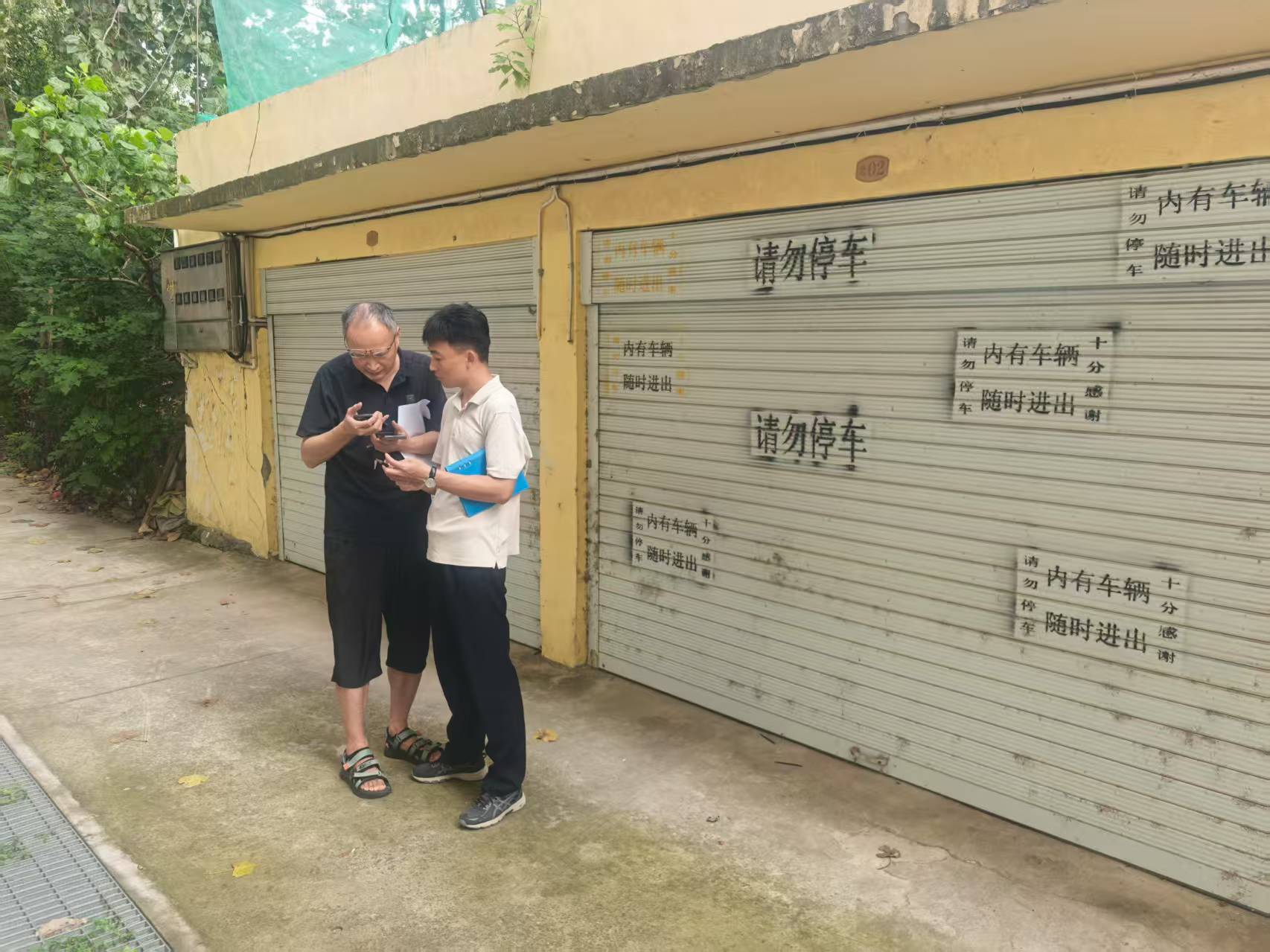 護城橋社區：扎實推進2025年全國1%人口抽樣調查工作