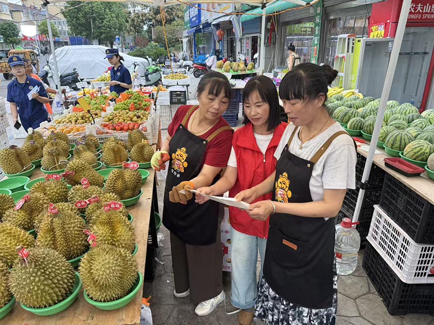 護(hù)城橋社區(qū)：暖心上門(mén) 健康相伴