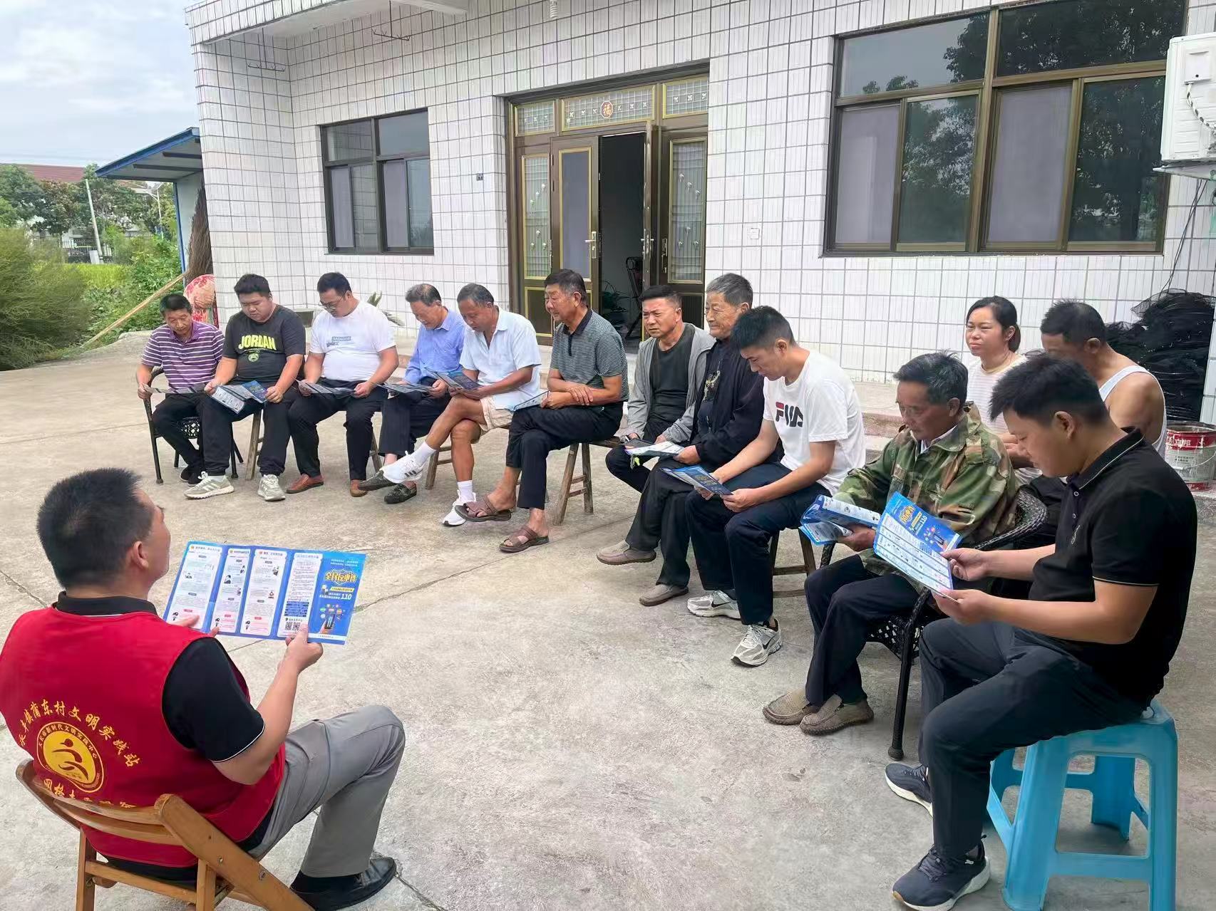 永豐鎮：反詐宣傳“三步走” 守護村民“錢袋子”