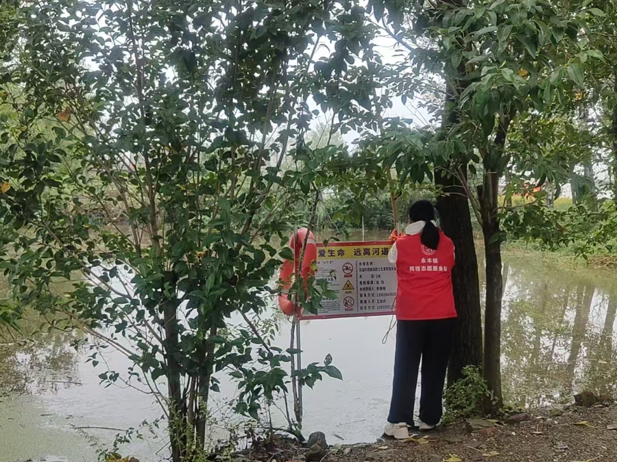 永豐鎮雙廟村：九月織密防溺水 “安全網”，守護生命不松懈?