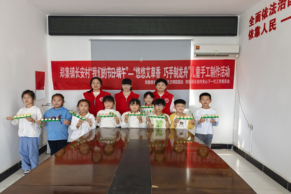 青春畫(huà)筆點(diǎn)染生態(tài)綠意：鄭集鎮(zhèn)“三化”路徑深植青少年綠色基因