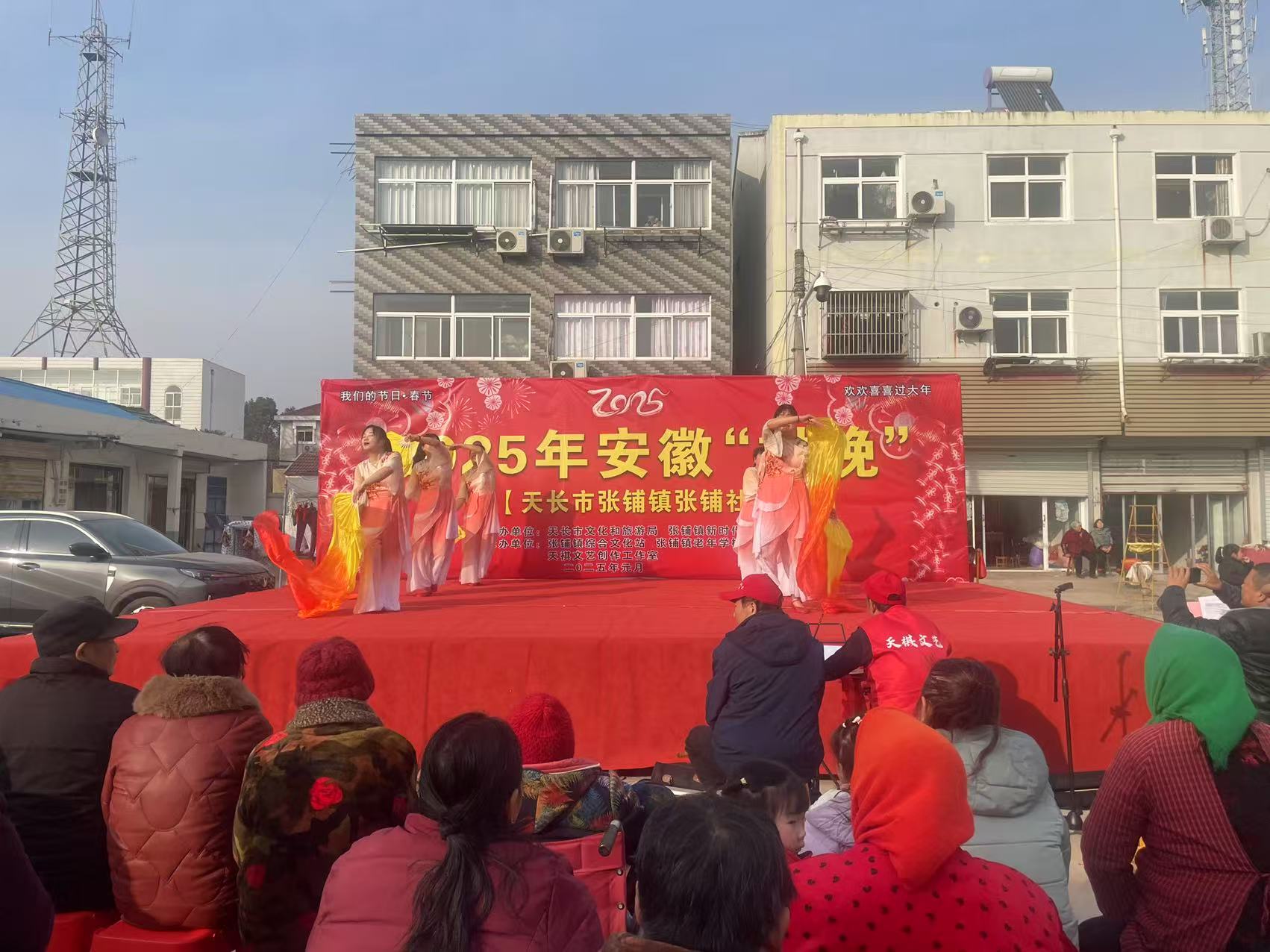 興隆村：家門口的“鄉村村晚”