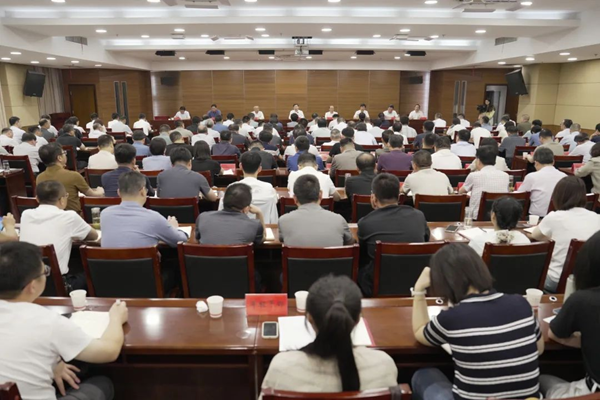 賀家平主持召開(kāi)全市警示教育大會(huì)