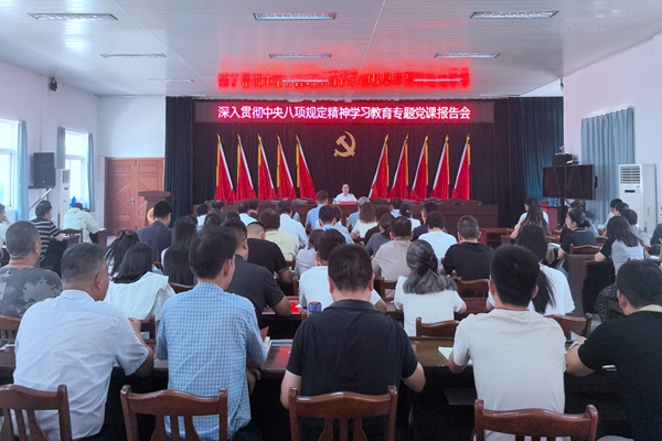 市委常委、組織部部長為黨員干部上黨課