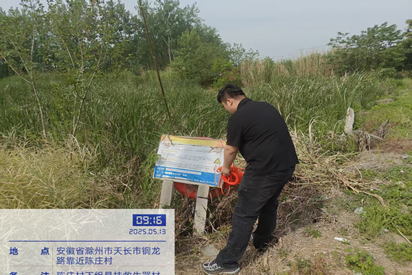 陳莊村扎實開展防溺水工作筑牢生命安全防線