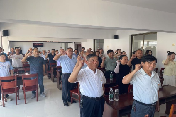 銅城鎮喬田社區黨總支慶祝建黨104周年暨“七一”黨員大會